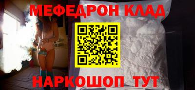 сатива Кумертау