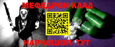 сатива Кумертау
