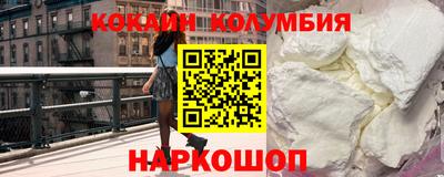 сатива Кумертау