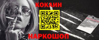 ГАЛЛЮЦИНОГЕННЫЕ ГРИБЫ Лесосибирск
