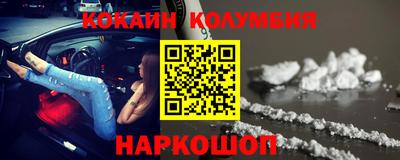 сатива Кумертау