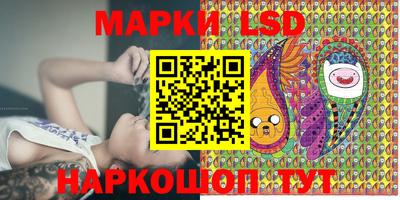 PSILOCYBIN Кунгур