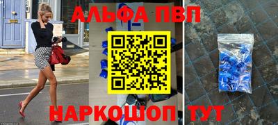 PSILOCYBIN Кунгур