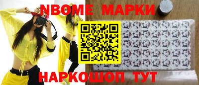 сатива Кумертау