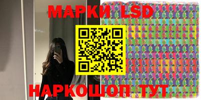 PSILOCYBIN Кунгур