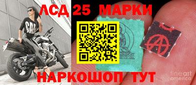 сатива Кумертау