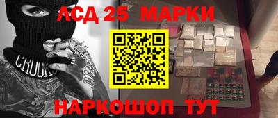 сатива Кумертау