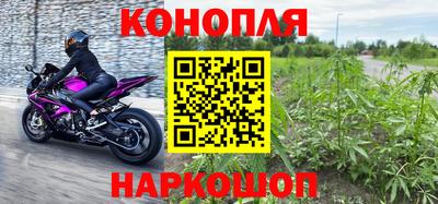MESCALINE Кулебаки
