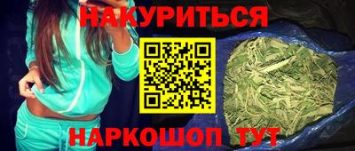 MESCALINE Кулебаки