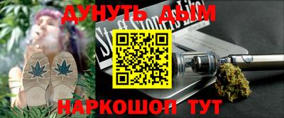 PSILOCYBIN Кунгур