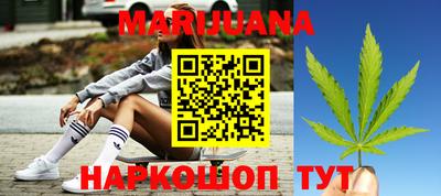 сатива Кумертау