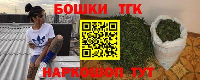 сатива Кумертау