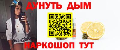 PSILOCYBIN Кунгур