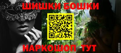 MESCALINE Кулебаки