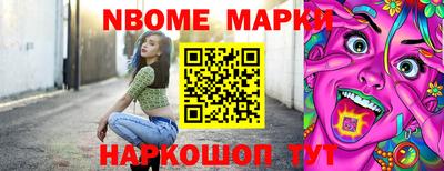 сатива Кумертау