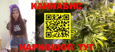 MESCALINE Кулебаки