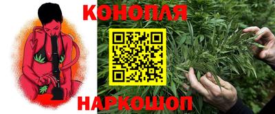 MESCALINE Кулебаки
