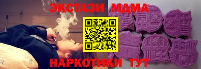 PSILOCYBIN Кунгур