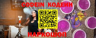 MESCALINE Кулебаки