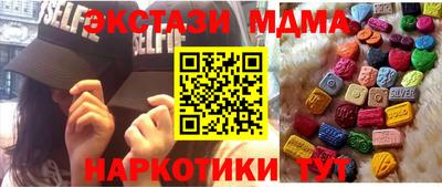 MESCALINE Кулебаки
