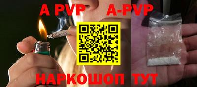 PSILOCYBIN Кунгур