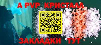MESCALINE Кулебаки