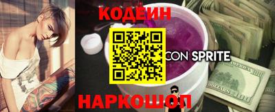 сатива Кумертау