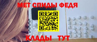 ГАЛЛЮЦИНОГЕННЫЕ ГРИБЫ Лесосибирск