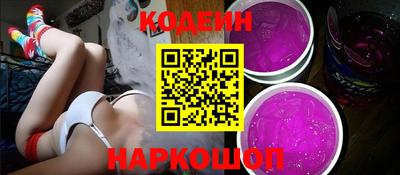 сатива Кумертау