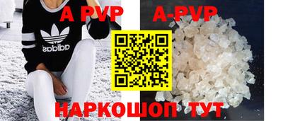PSILOCYBIN Кунгур
