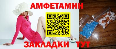 MESCALINE Кулебаки