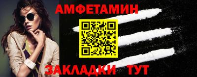 PSILOCYBIN Кунгур