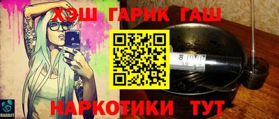 MESCALINE Кулебаки