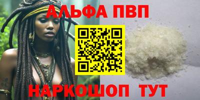 PSILOCYBIN Кунгур
