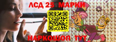 PSILOCYBIN Кунгур