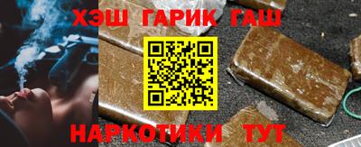 MESCALINE Кулебаки