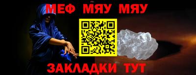 индика Ливны