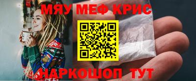каннабис Ликино-Дулёво