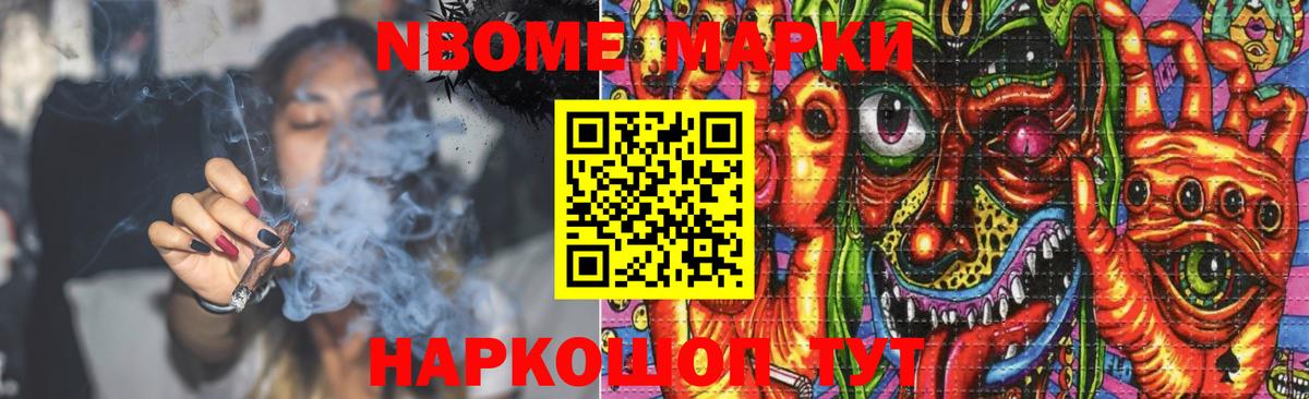 LSD-25 экстази  мега ССЫЛКА  Кисловодск  Лсд 25 экстази ecstasy  LSD-25 экстази ecstasy  Вход с VPN 